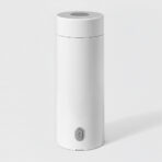 PORTABLE KETTLE, Event Gift