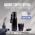 Arabic Coffee Ritual